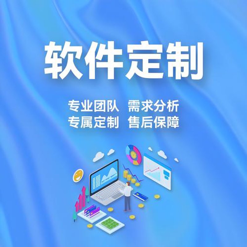 企业网站建设，开启数字化转型新时代