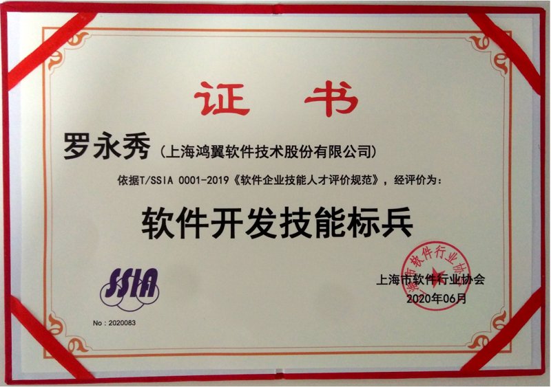公众号开发选购指南——打造您的专属品牌阵地