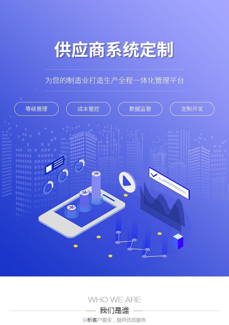 公众号开发：解锁企业数字化转型的新钥匙